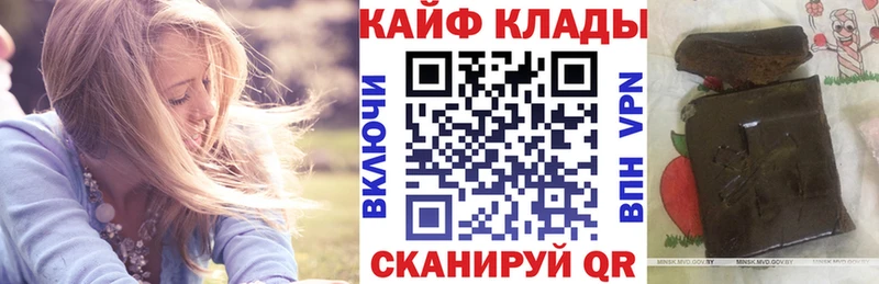 Бошки Шишки Коркино