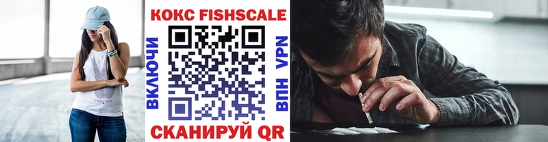 Где купить наркоту Коркино А ПВП  Меф  Гашиш 