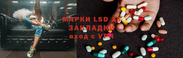 наркотики Алексеевка