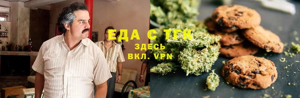 наркотики Алексеевка