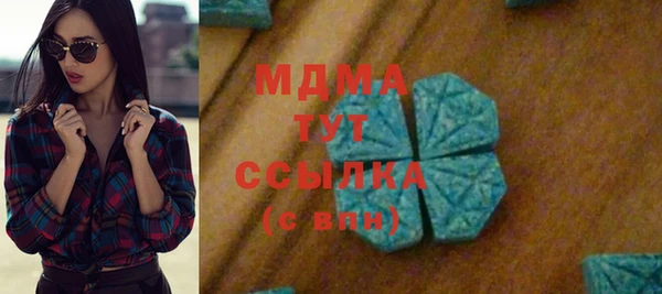 амфетамин Алексин