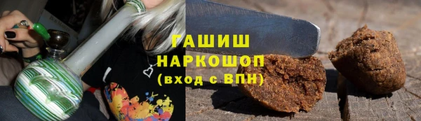 кокаин премиум Алзамай
