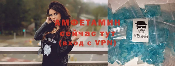 кокаин премиум Алзамай