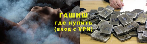 наркотики Алексеевка