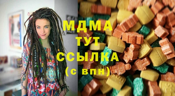 наркотики Алексеевка
