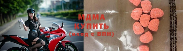 кокаин премиум Алзамай