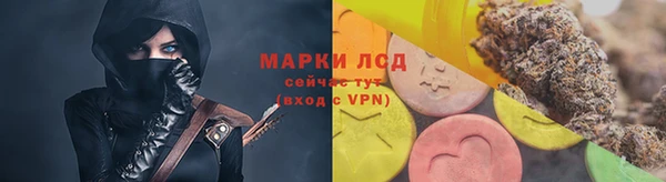 наркотики Алексеевка