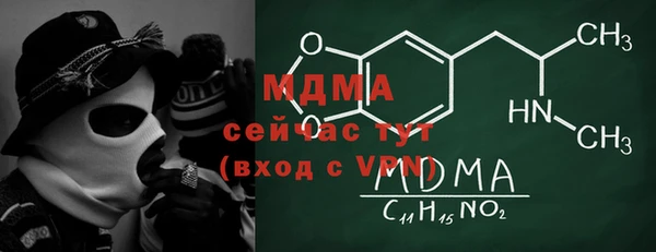 наркотики Алексеевка