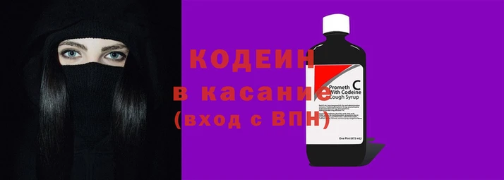 кокаин премиум Алзамай