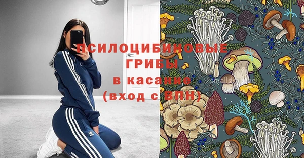 кокаин премиум Алзамай