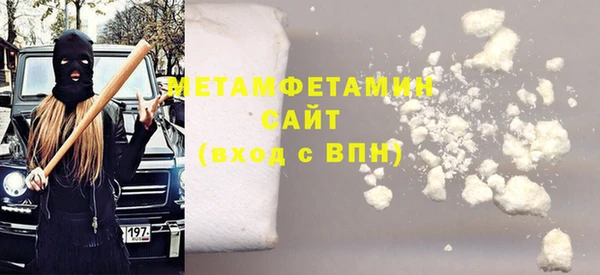 кокаин премиум Алзамай
