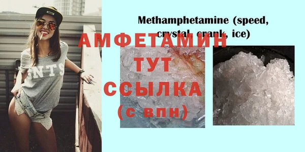 наркотики Алексеевка