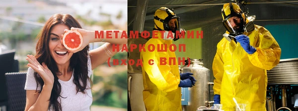кокаин премиум Алзамай