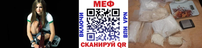Мефедрон кристаллы  как найти закладки  блэк спрут зеркало  Коркино 